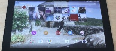 Sony Xperia Z4 Tablet