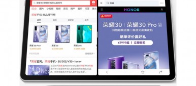 Honor ViewPad 6